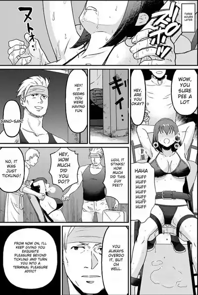 Kyonyuu Joshidaisei Kairaku Choukyou 10