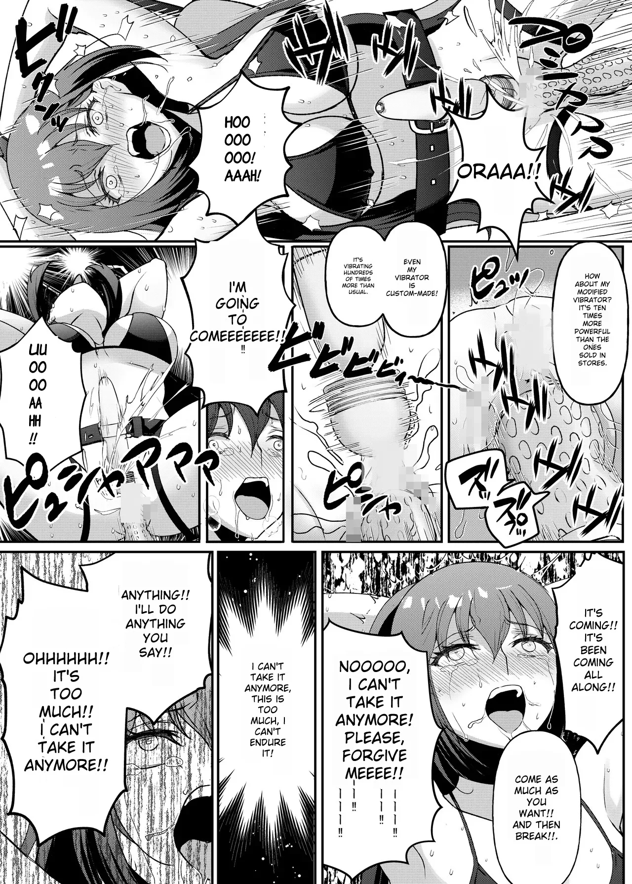 Kyonyuu Joshidaisei Kairaku Choukyou - Page 13