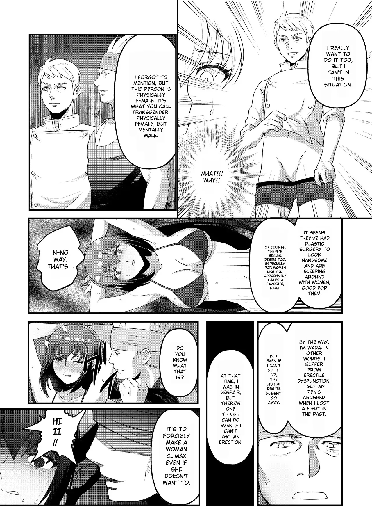 Kyonyuu Joshidaisei Kairaku Choukyou - Page 15