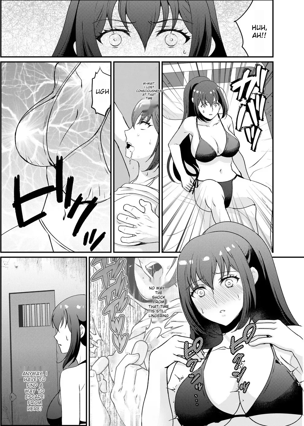 Kyonyuu Joshidaisei Kairaku Choukyou - Page 3