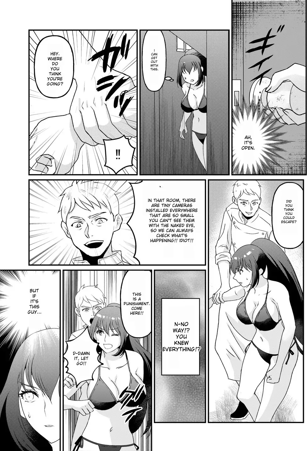 Kyonyuu Joshidaisei Kairaku Choukyou - Page 4