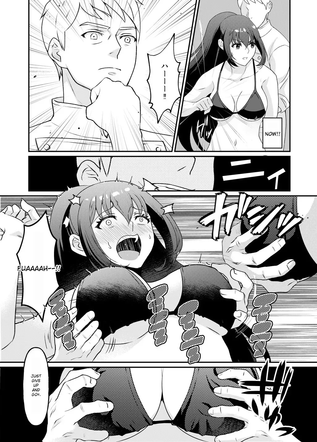 Kyonyuu Joshidaisei Kairaku Choukyou - Page 5