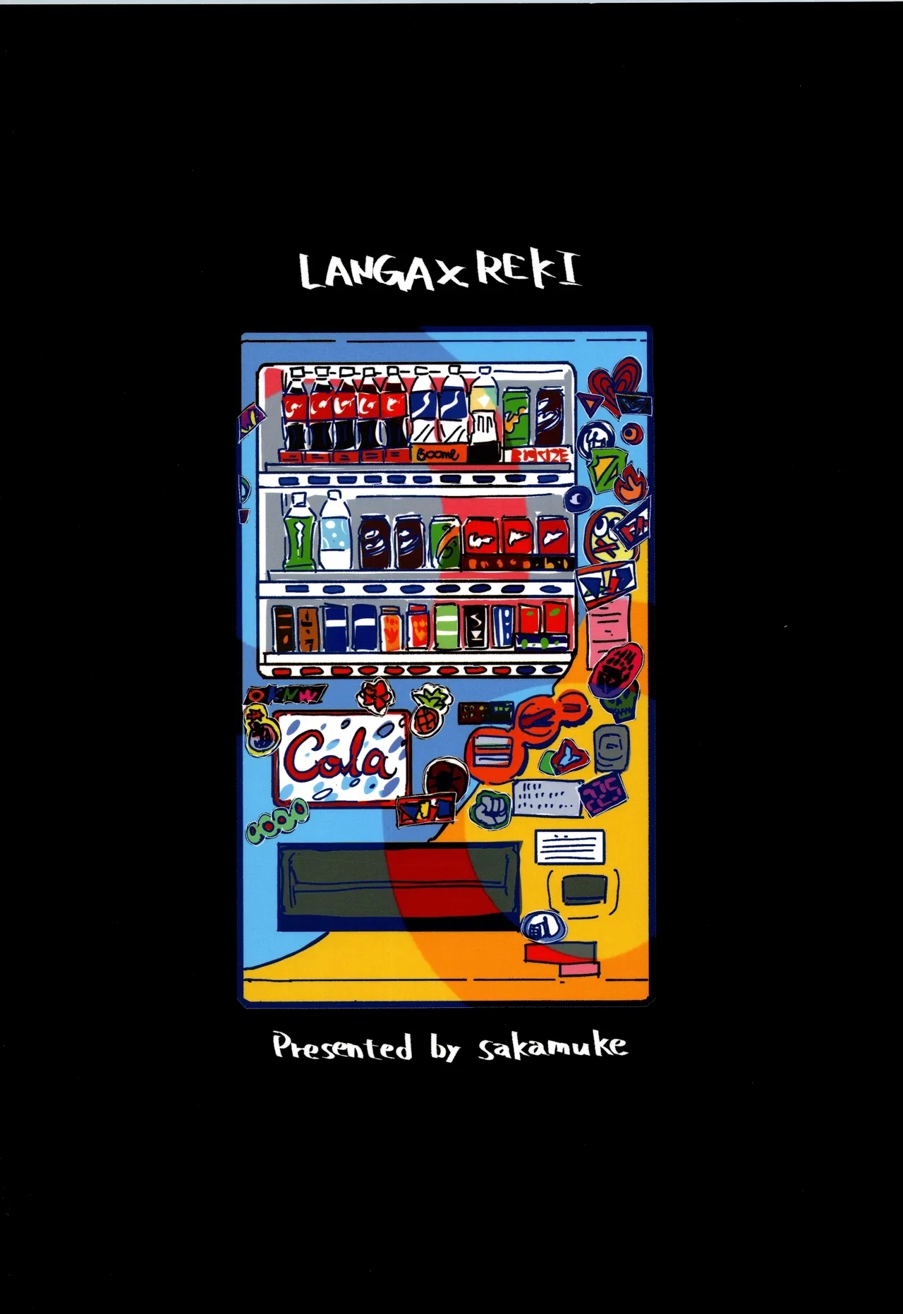 Irekawa-ru - Page 76