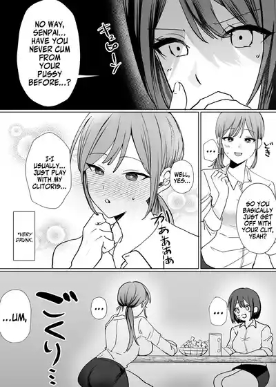 Kouhai Joshi ni Nakaiki o Oshiete Morau Hanashi | Getting Taught How To Climax Vaginally By My Junior 3