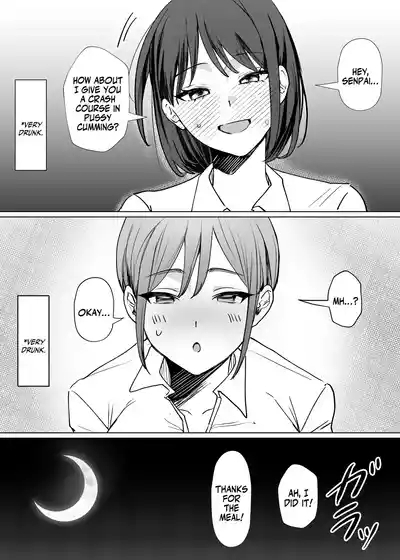 Kouhai Joshi ni Nakaiki o Oshiete Morau Hanashi | Getting Taught How To Climax Vaginally By My Junior 4