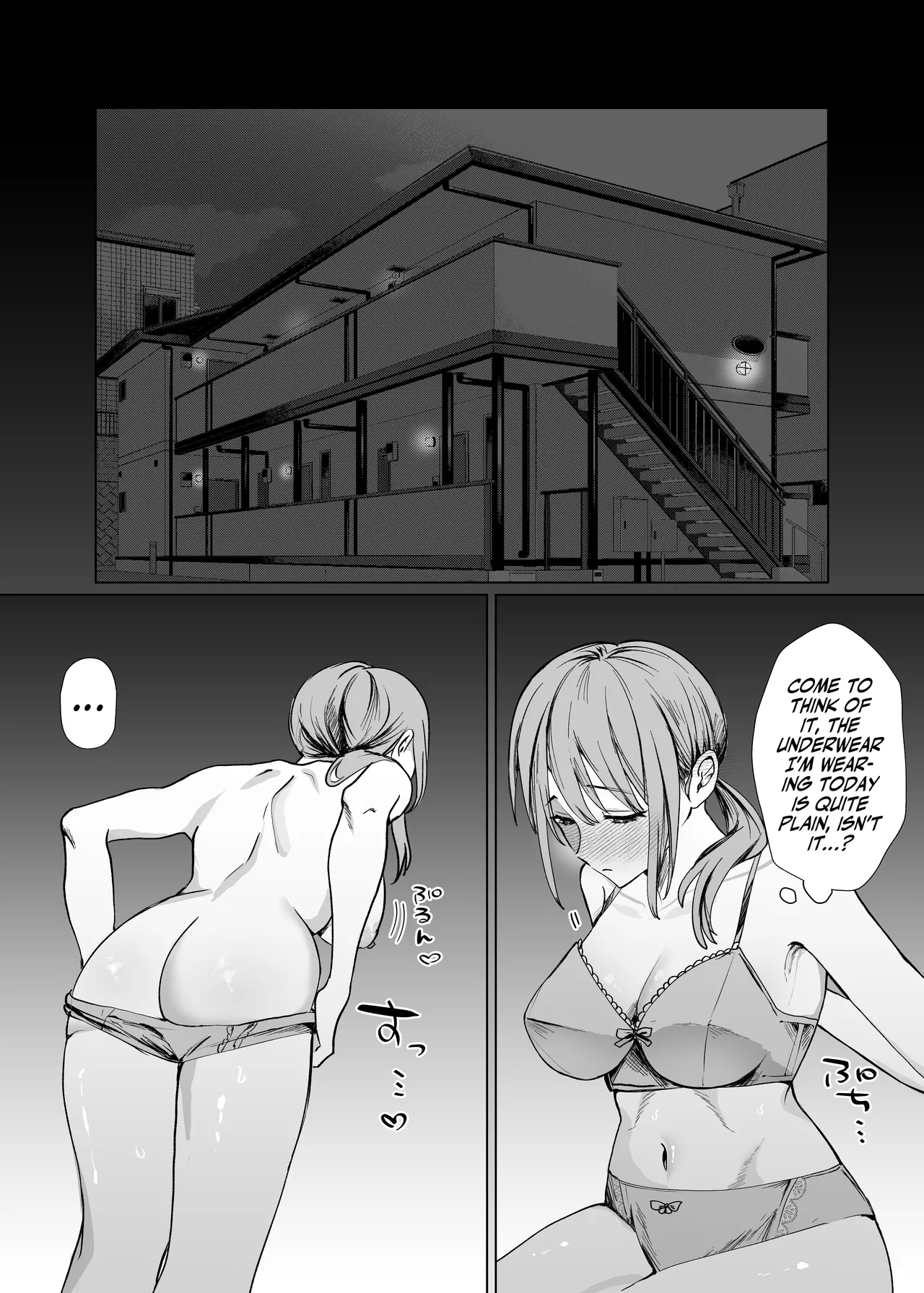 Kouhai Joshi ni Nakaiki o Oshiete Morau Hanashi | Getting Taught How To Climax Vaginally By My Junior - Page 6