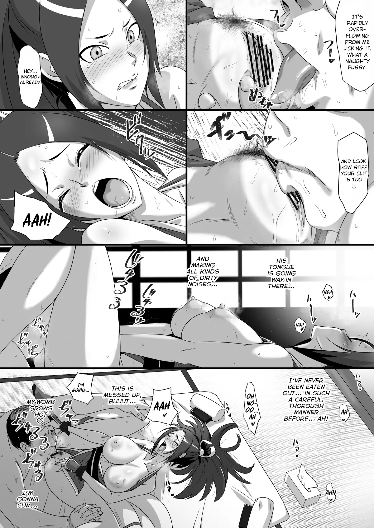 Shiranui Ninkatsuchou ENG - Page 9
