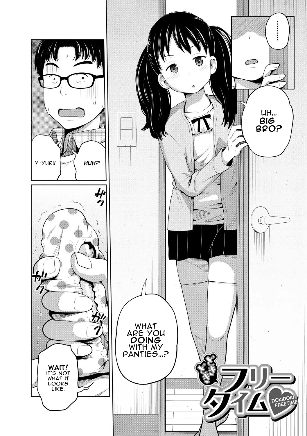 Doki Doki Free Time - Page 2