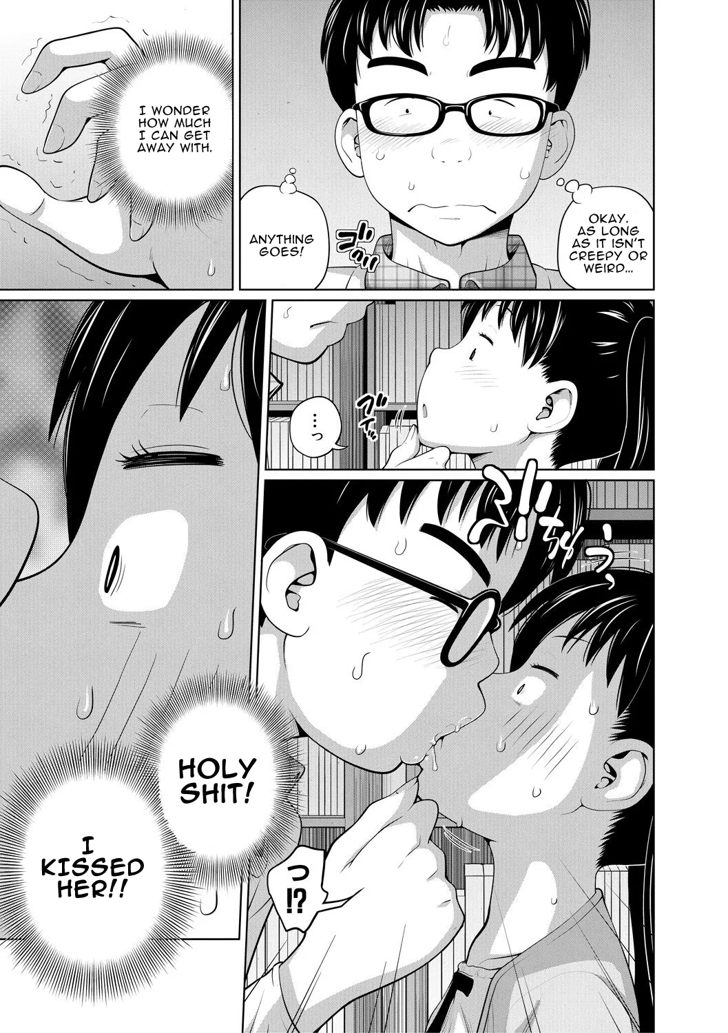 Doki Doki Free Time - Page 7