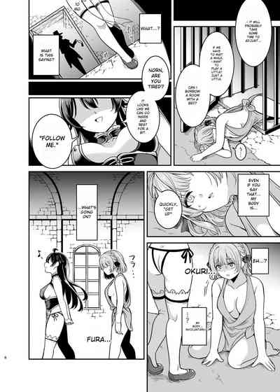 Yandere young lady's sexual slave education 7