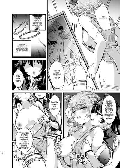 Yandere young lady's sexual slave education 9