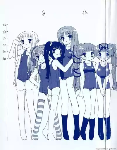 Little Drops 6