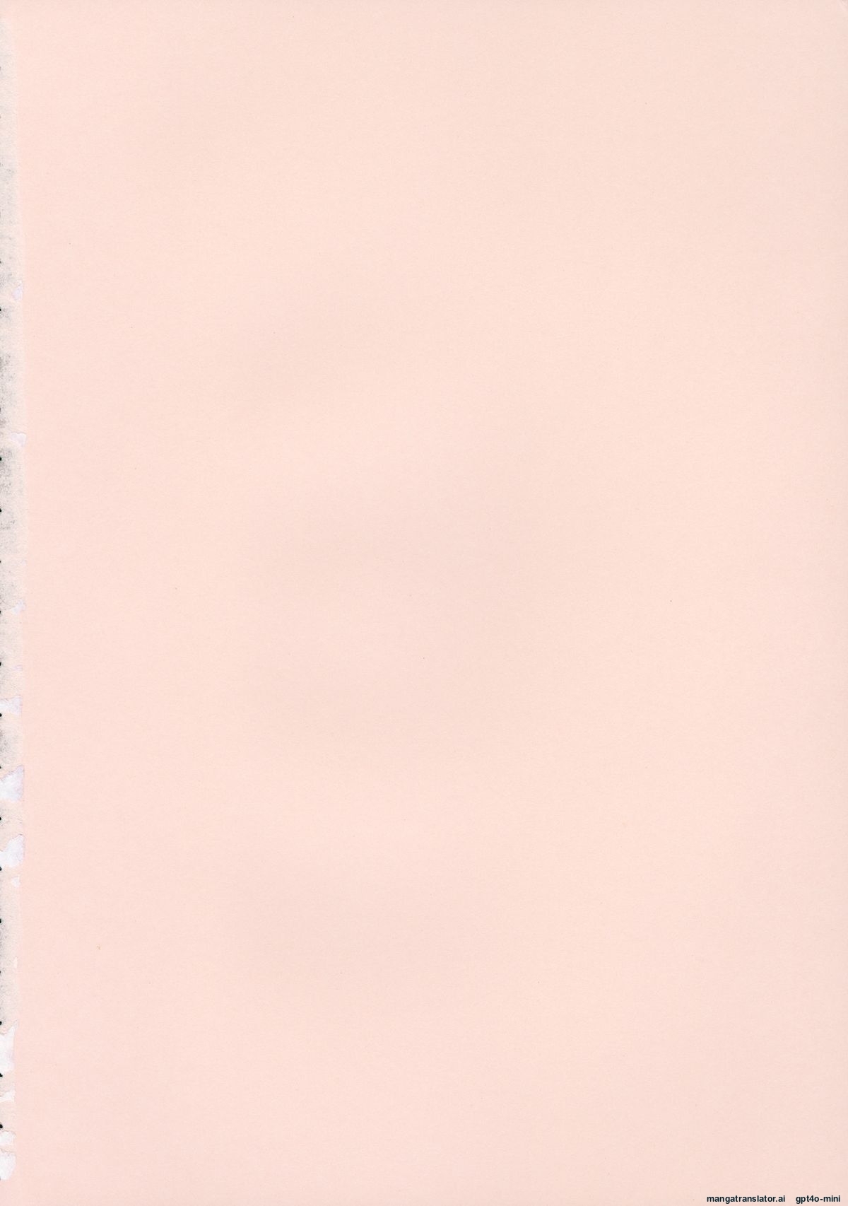 Ane wa Shota o Suki ni Naru - Page 5