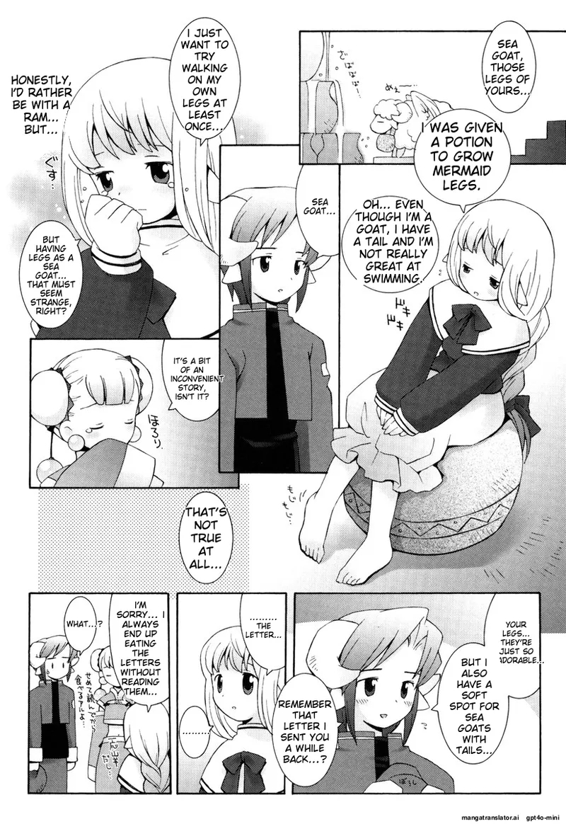 Zodiac Lovers - Page 15