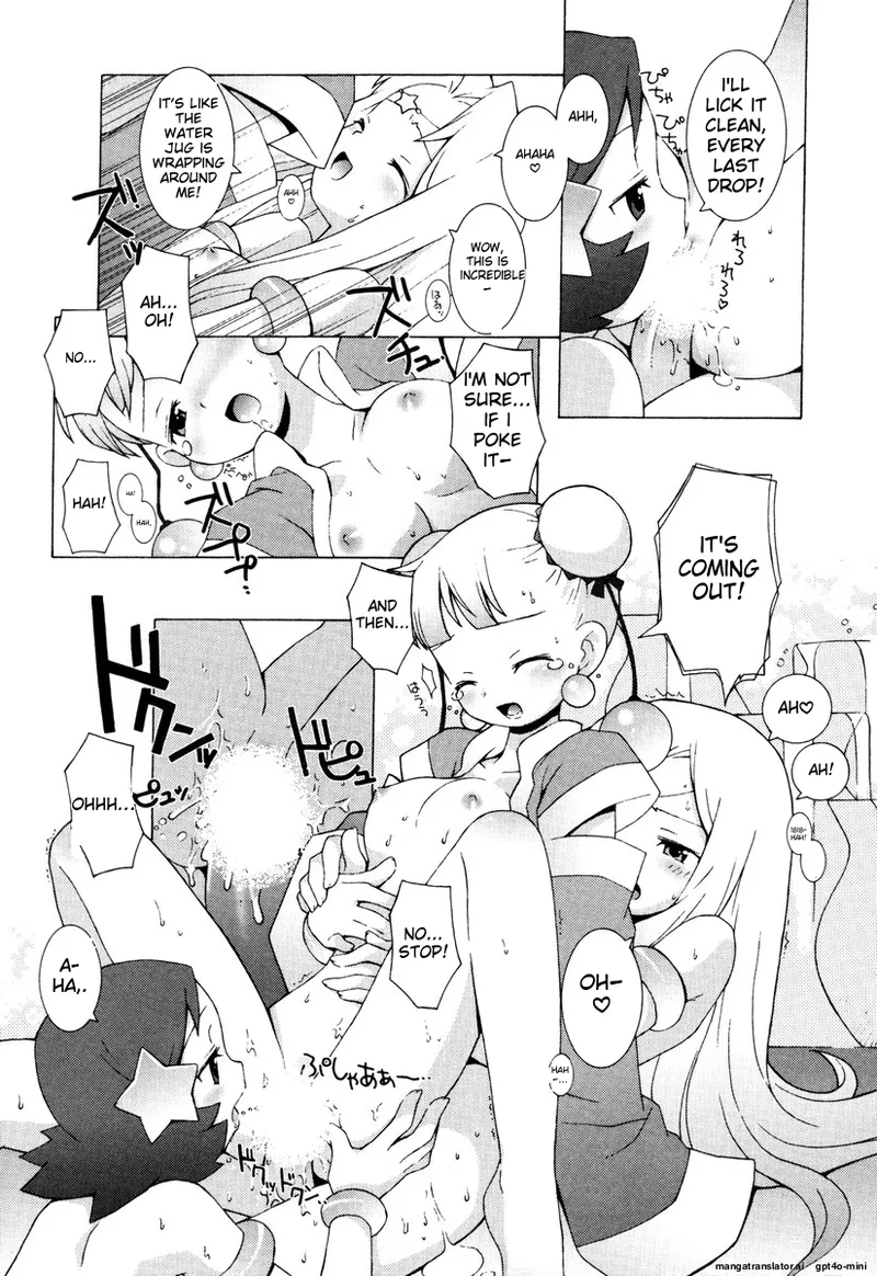 Zodiac Lovers - Page 30