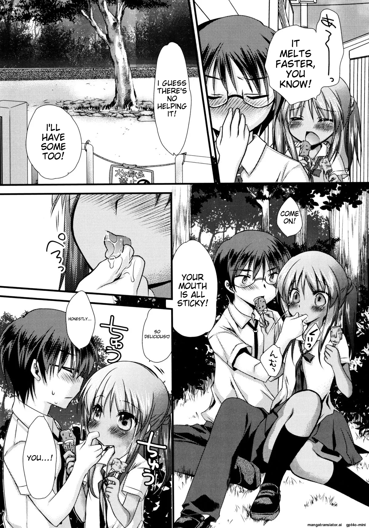 Itsudemo Kimi wo, Omotteru - Page 11