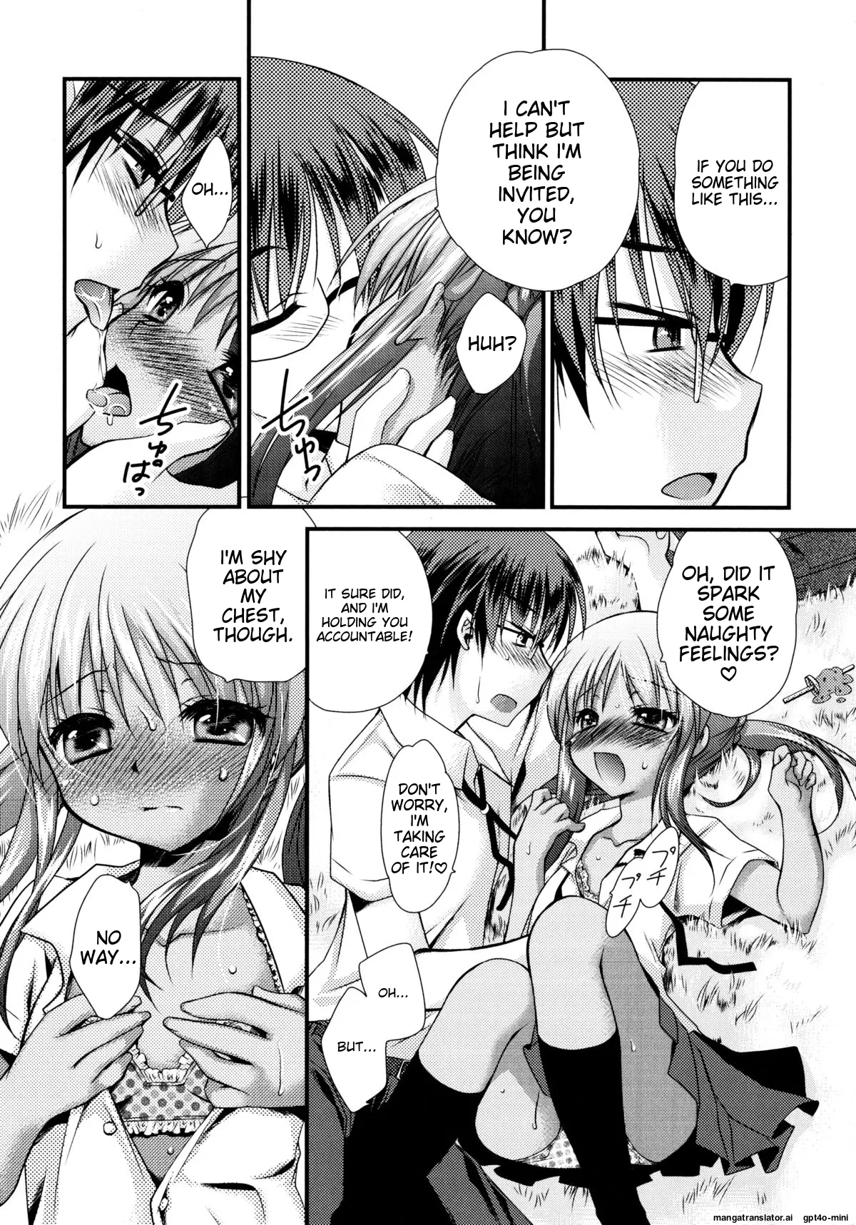 Itsudemo Kimi wo, Omotteru - Page 12