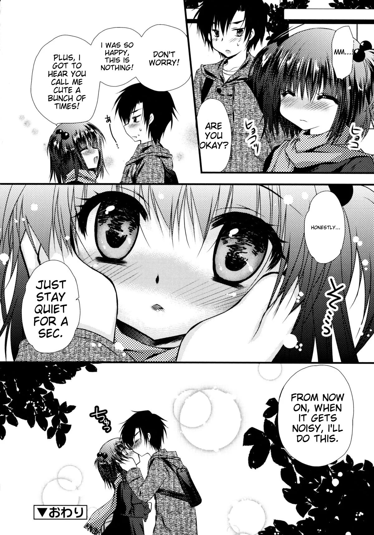 Itsudemo Kimi wo, Omotteru - Page 193