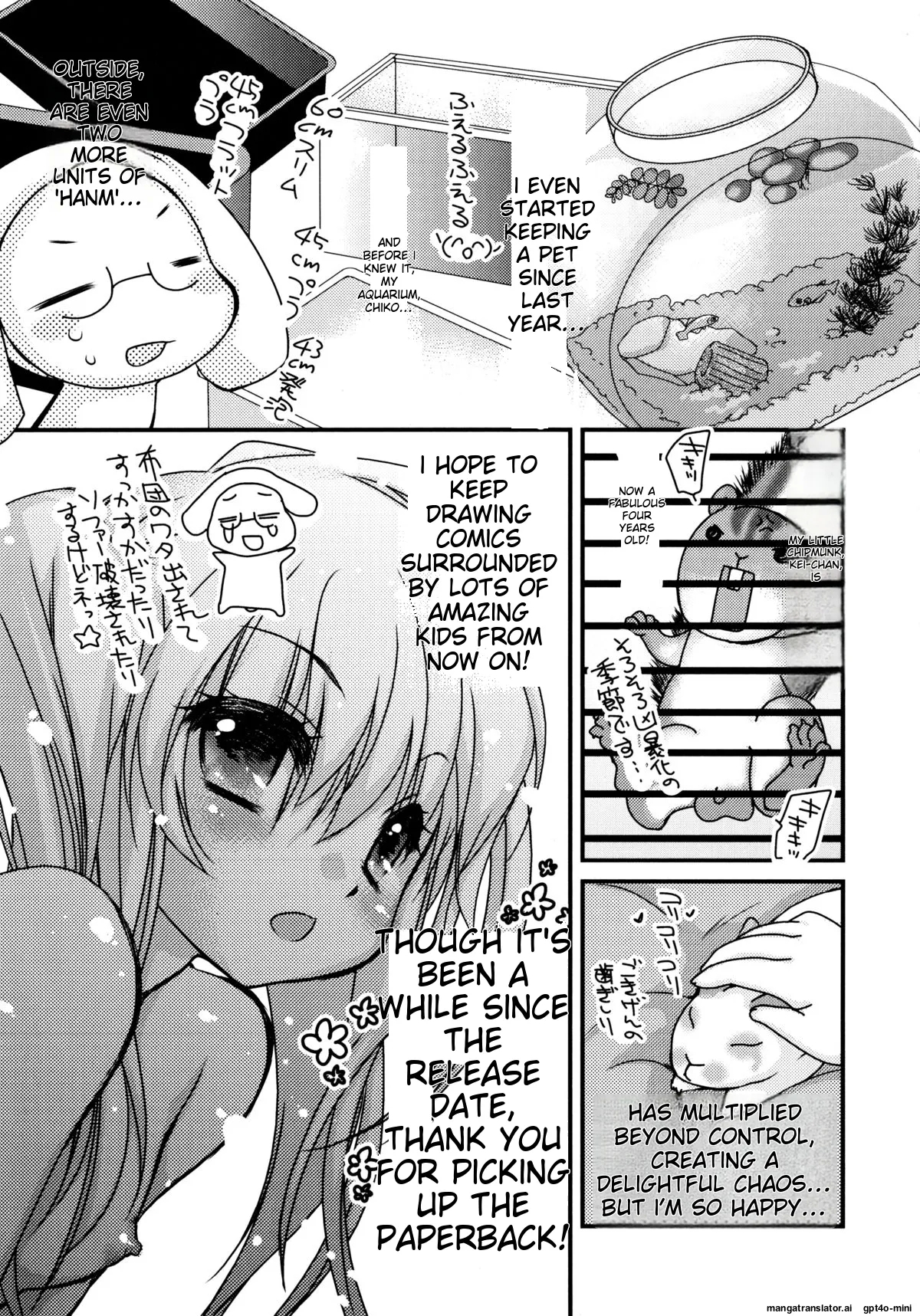 Itsudemo Kimi wo, Omotteru - Page 198