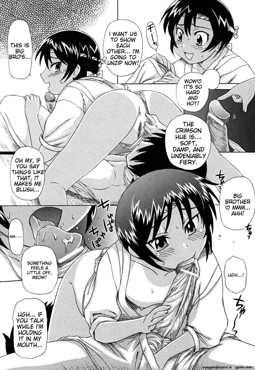 Fundoshi - Page 23