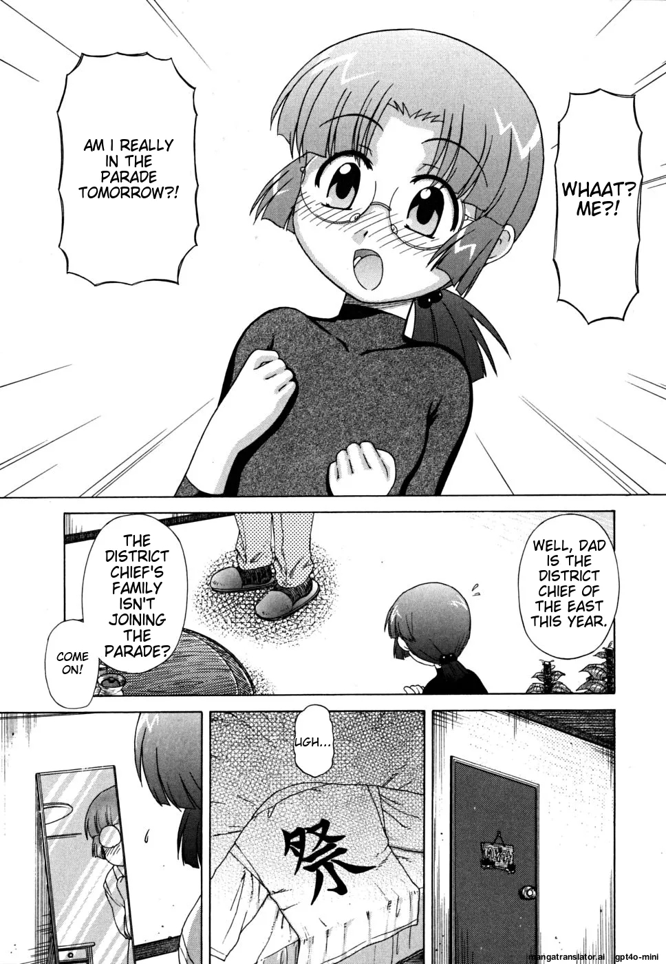 Fundoshi - Page 35