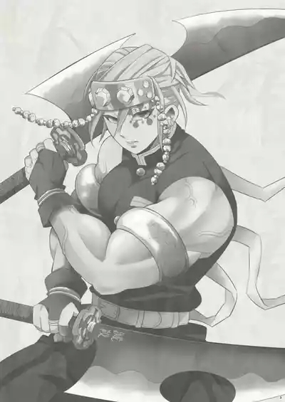 Onigoroshi Ikase Uzui Tengen 2