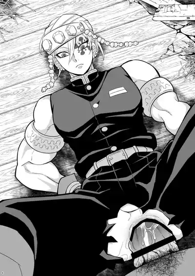 Onigoroshi Ikase Uzui Tengen 5