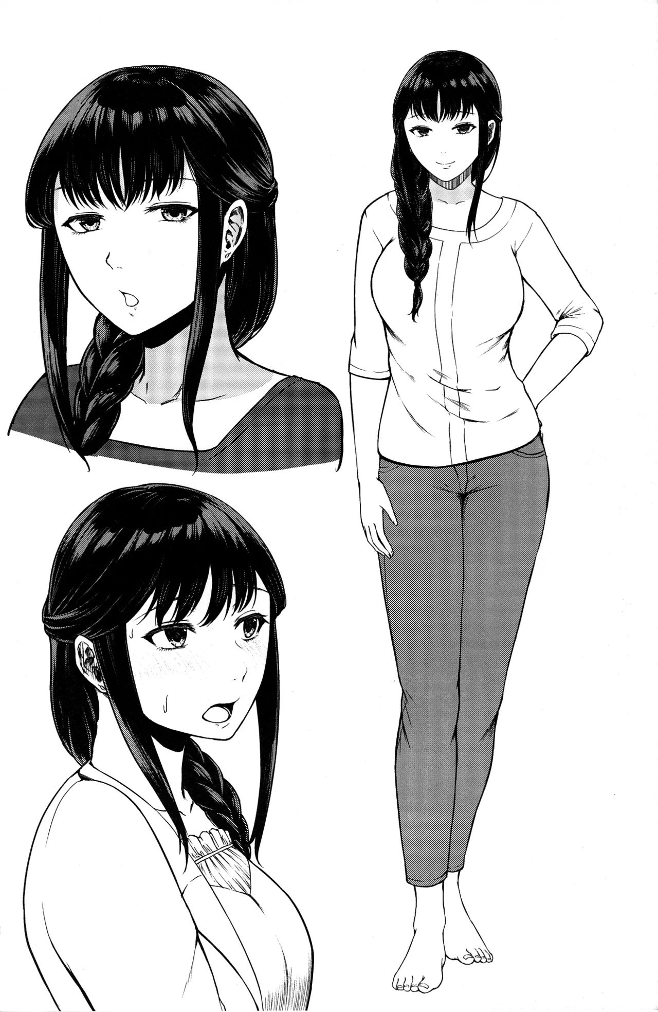 Segawa-san ga Konna  Dohentai  Nante Shitsubo Shita yo. - Page 23