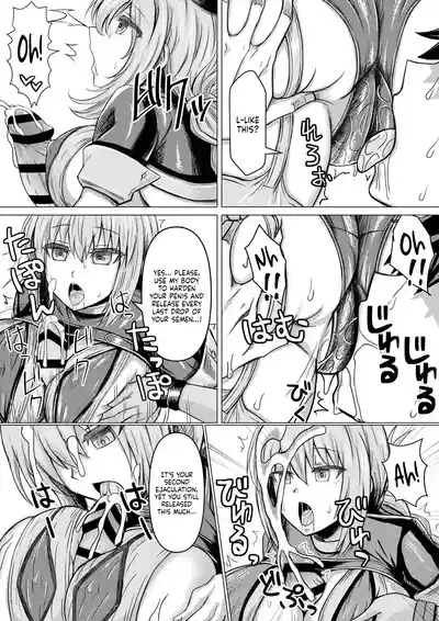 FGO no Erohon | A Lewd Book About FGO 9