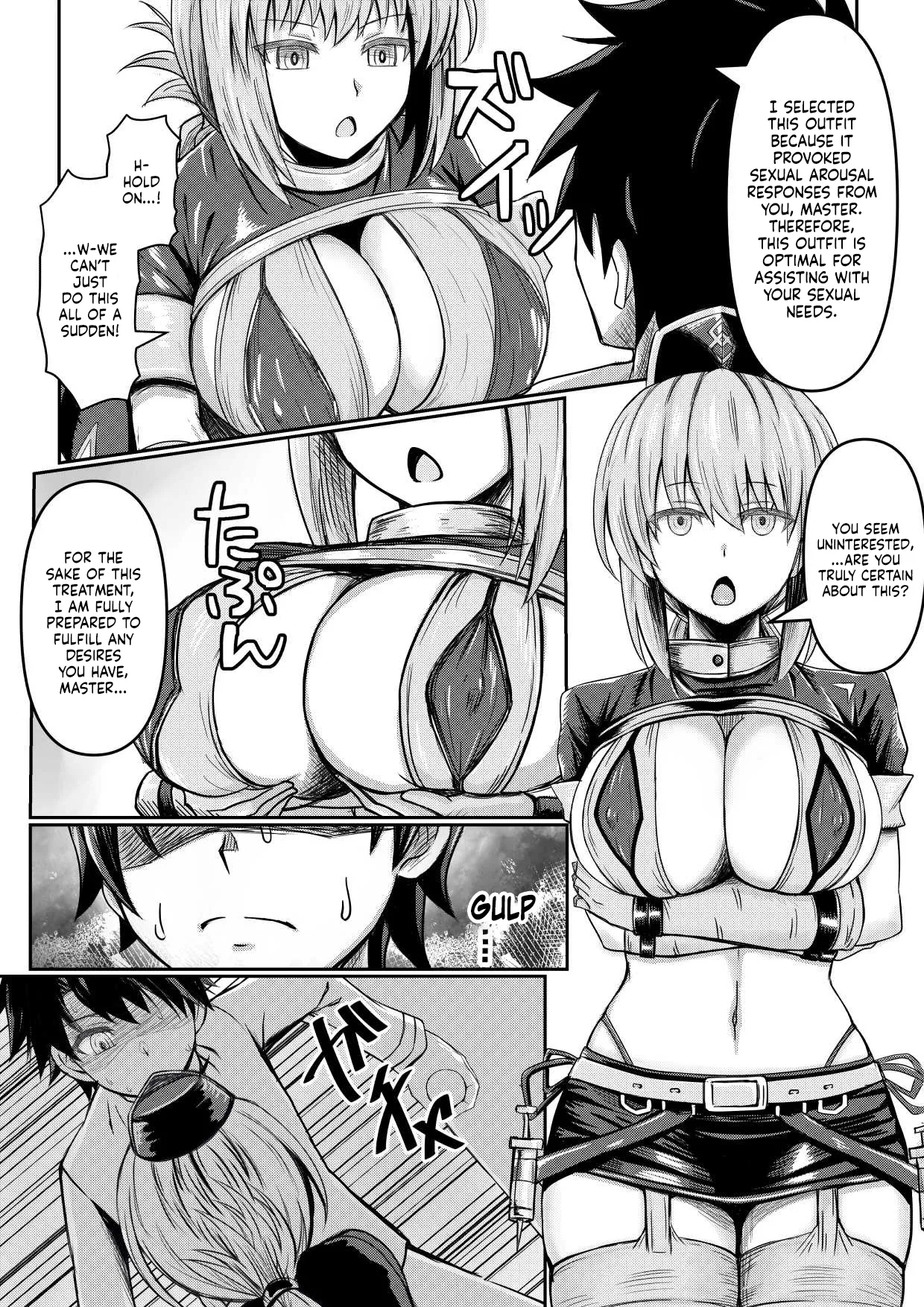 FGO no Erohon | A Lewd Book About FGO - Page 4
