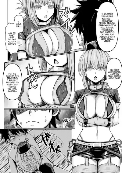 FGO no Erohon | A Lewd Book About FGO 3