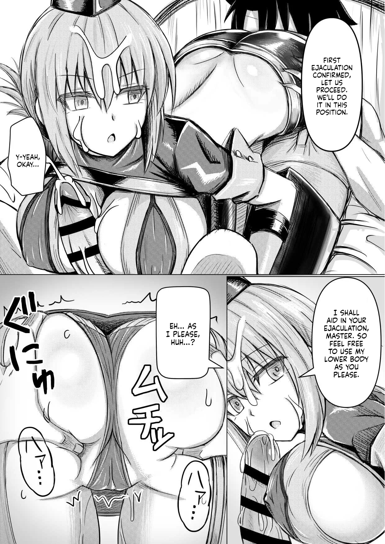 FGO no Erohon | A Lewd Book About FGO - Page 9