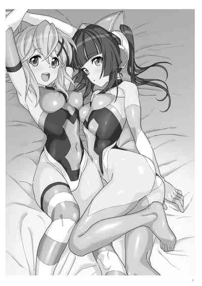 Zababa no 1