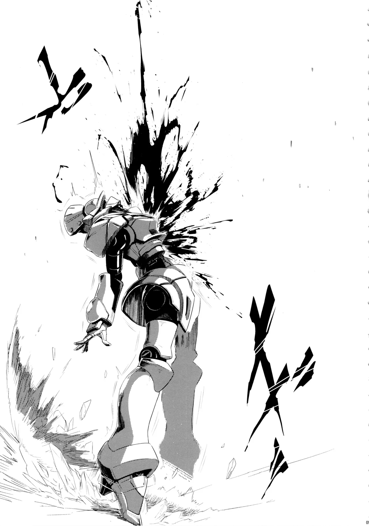 Shintoshin Y1 34-second barrier - Page 3
