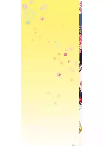 Gyaru ni pachan wa semararetai Vol.9 1