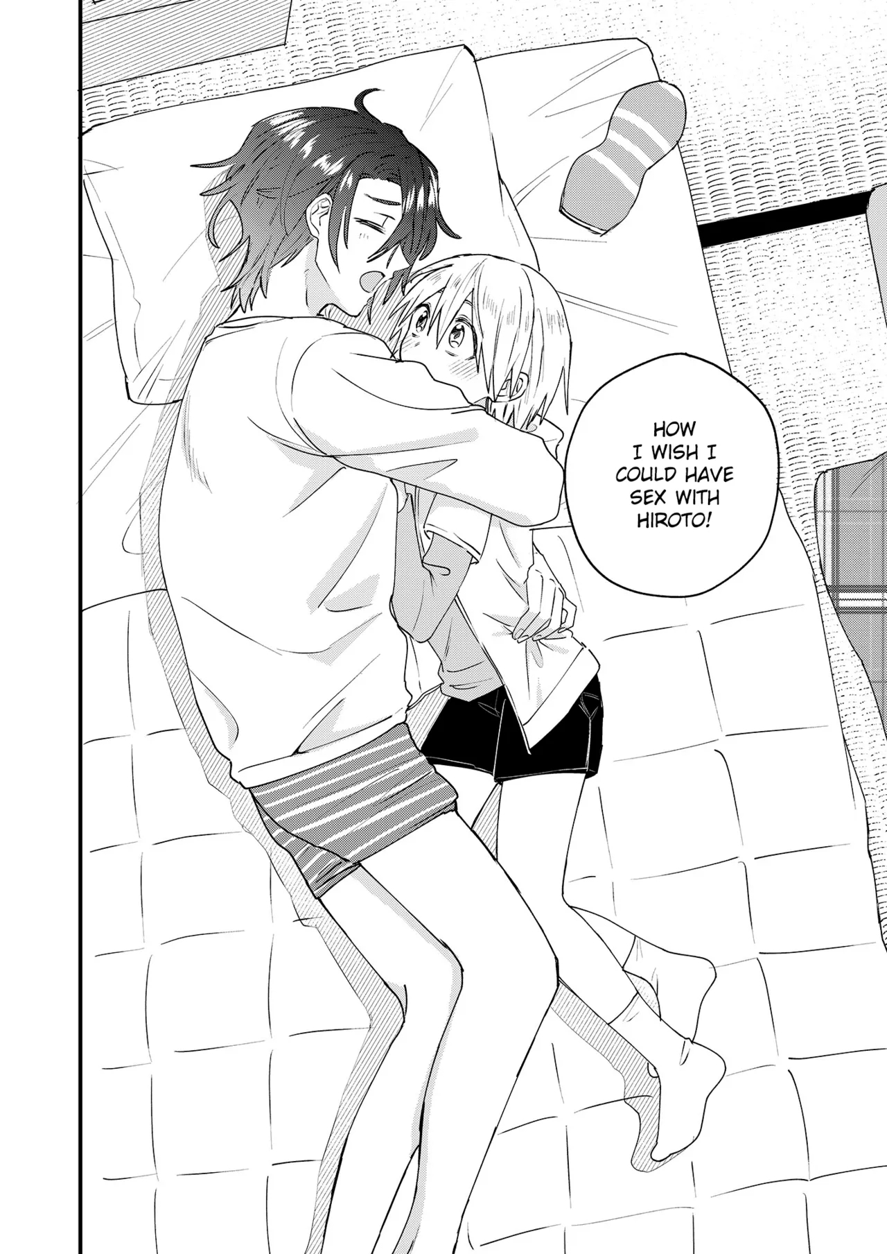 Himitsu no Asobi wa OniiA delicious book about a clueless boy and a tsundere boy - Page 11