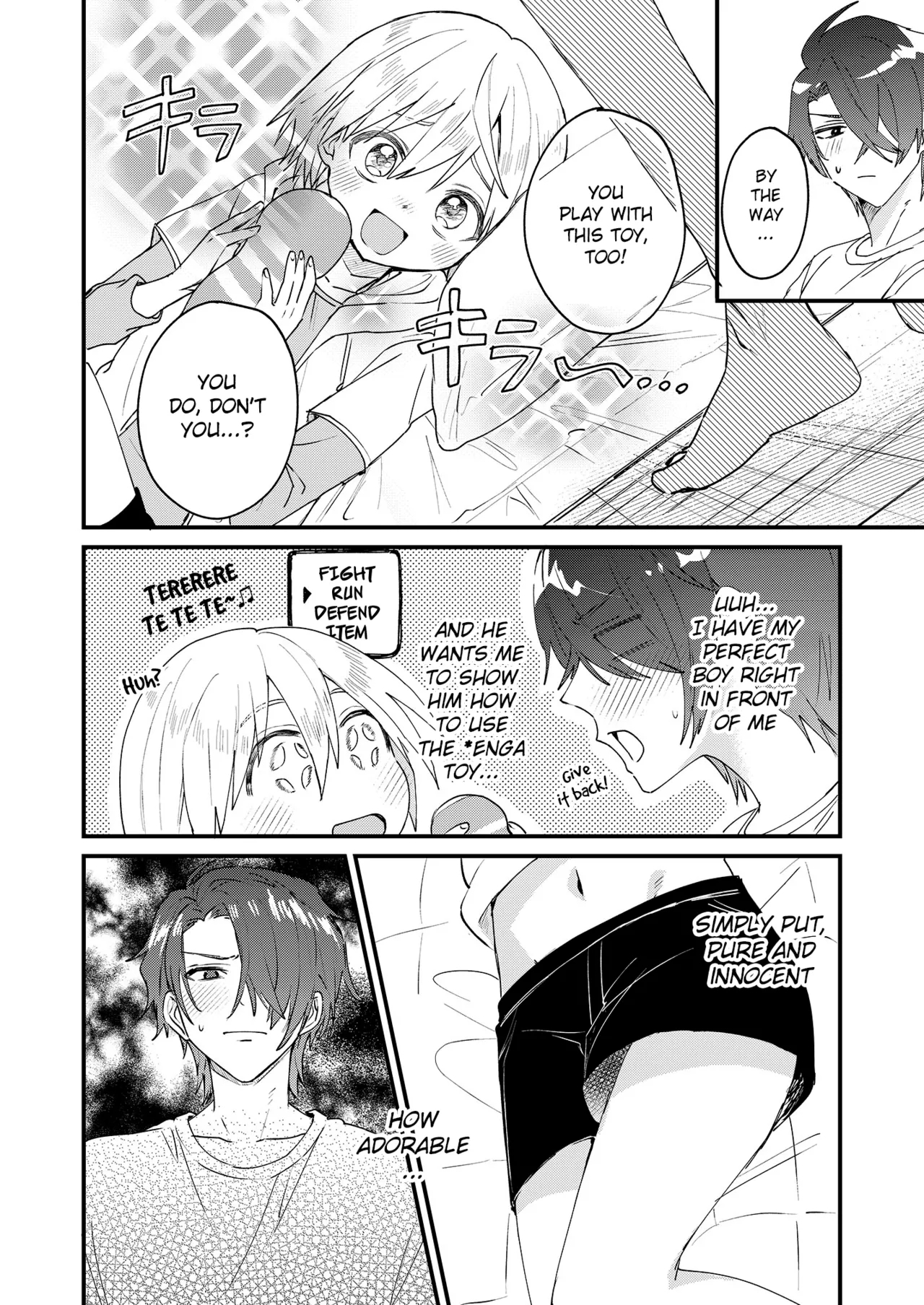 Himitsu no Asobi wa OniiA delicious book about a clueless boy and a tsundere boy - Page 13