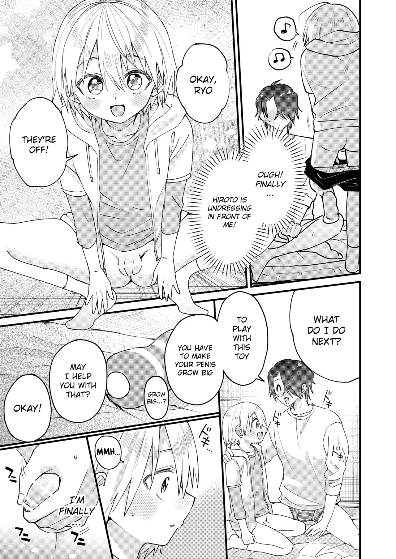 Himitsu no Asobi wa OniiA delicious book about a clueless boy and a tsundere boy - Page 16