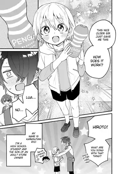 Himitsu no Asobi wa OniiA delicious book about a clueless boy and a tsundere boy 3
