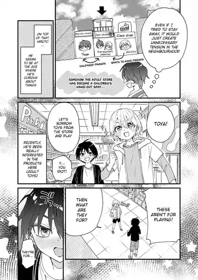 Himitsu no Asobi wa OniiA delicious book about a clueless boy and a tsundere boy 5