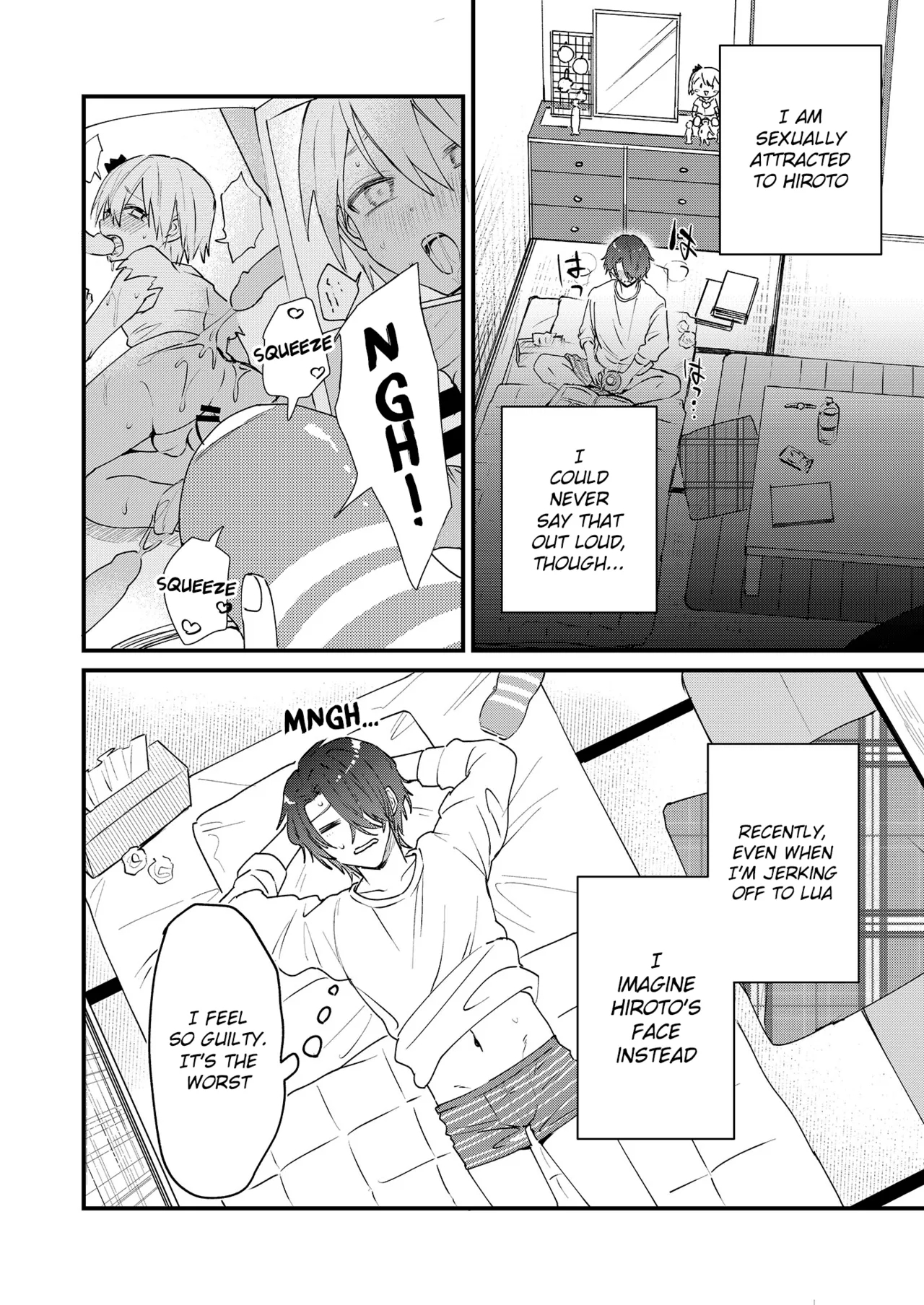 Himitsu no Asobi wa OniiA delicious book about a clueless boy and a tsundere boy - Page 9