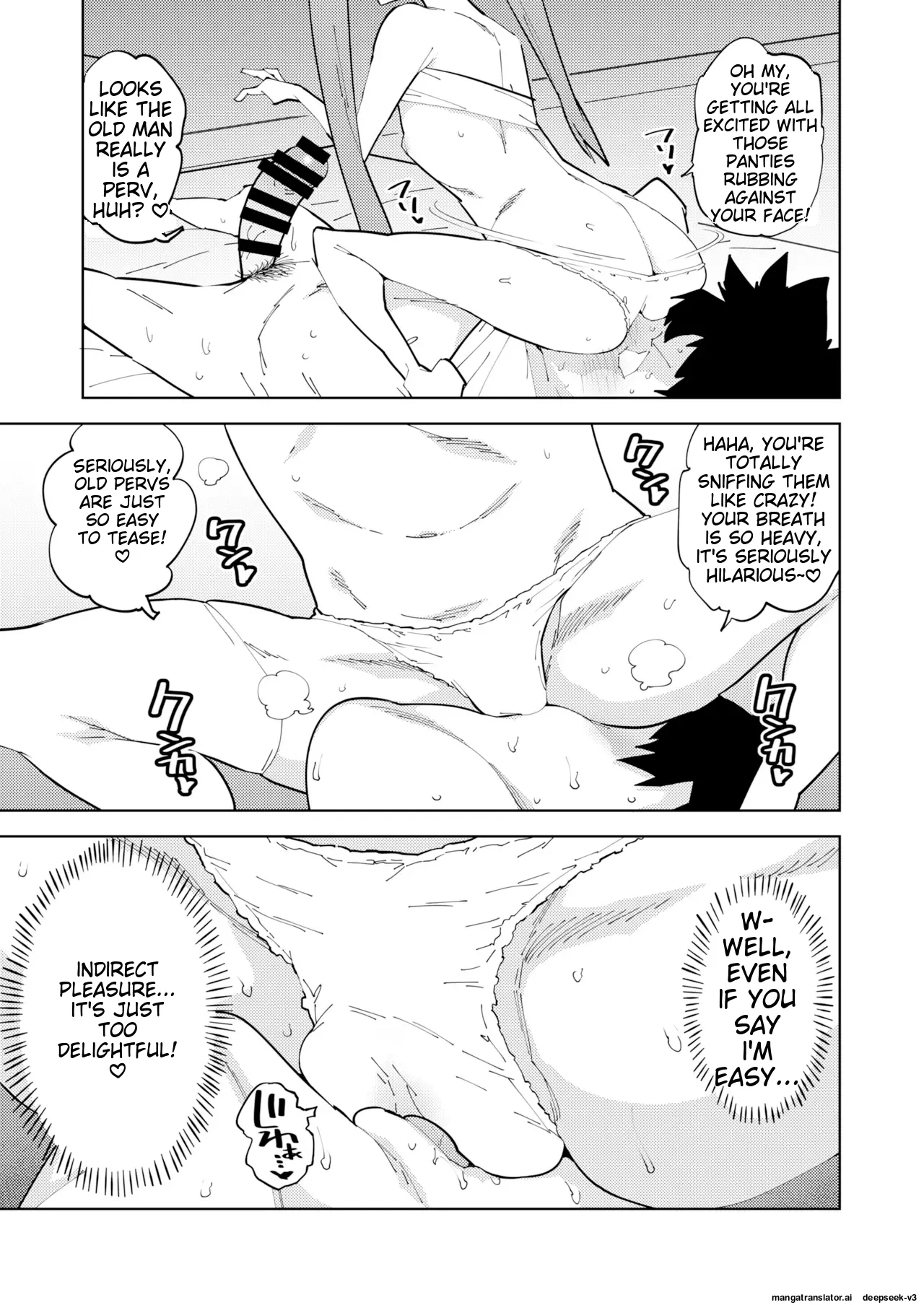 Shoushika Taisaku Mesugaki-chan | Countermeasures against declining birthrate Female brat - Page 14