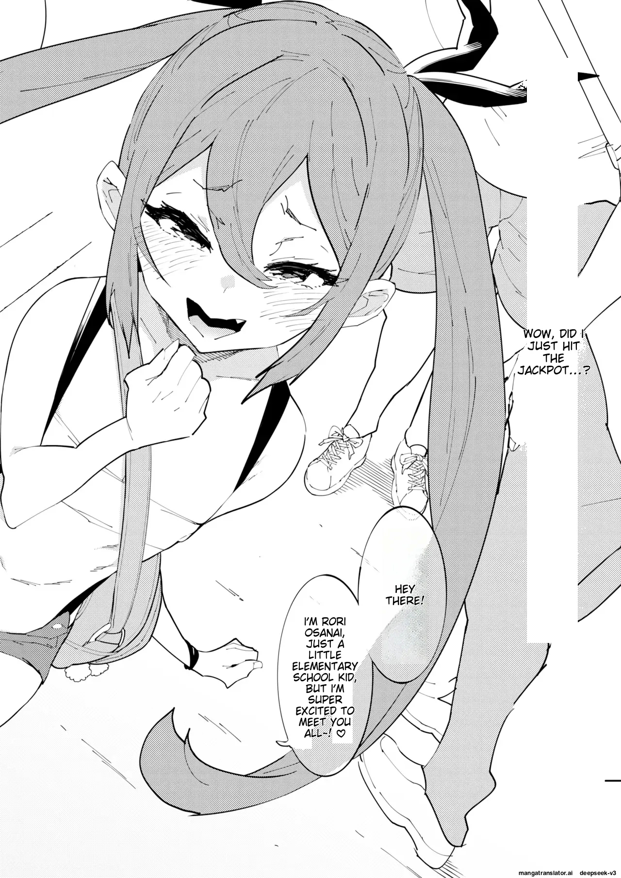 Shoushika Taisaku Mesugaki-chan | Countermeasures against declining birthrate Female brat - Page 3