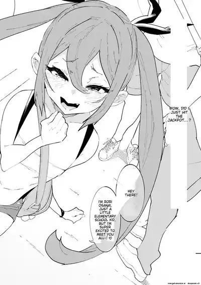 Shoushika Taisaku Mesugaki-chan | Countermeasures against declining birthrate Female brat 3