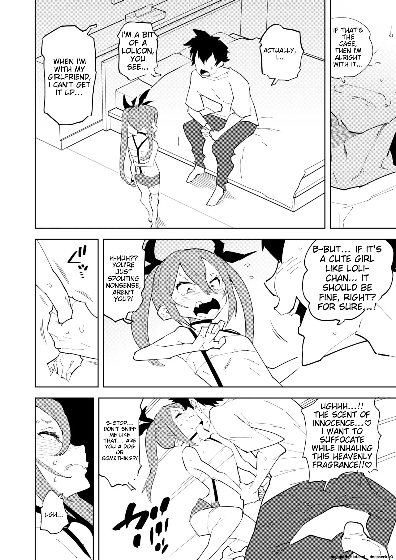 Shoushika Taisaku Mesugaki-chan | Countermeasures against declining birthrate Female brat - Page 7