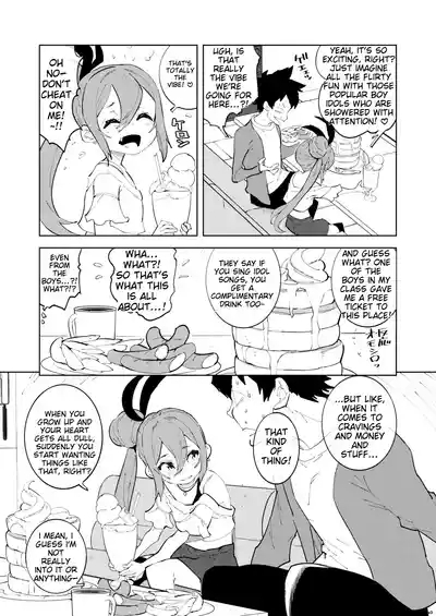 Shoushika Taisaku Mesugaki-chan Ni | Measures to combat the declining birthrate Female brat 7