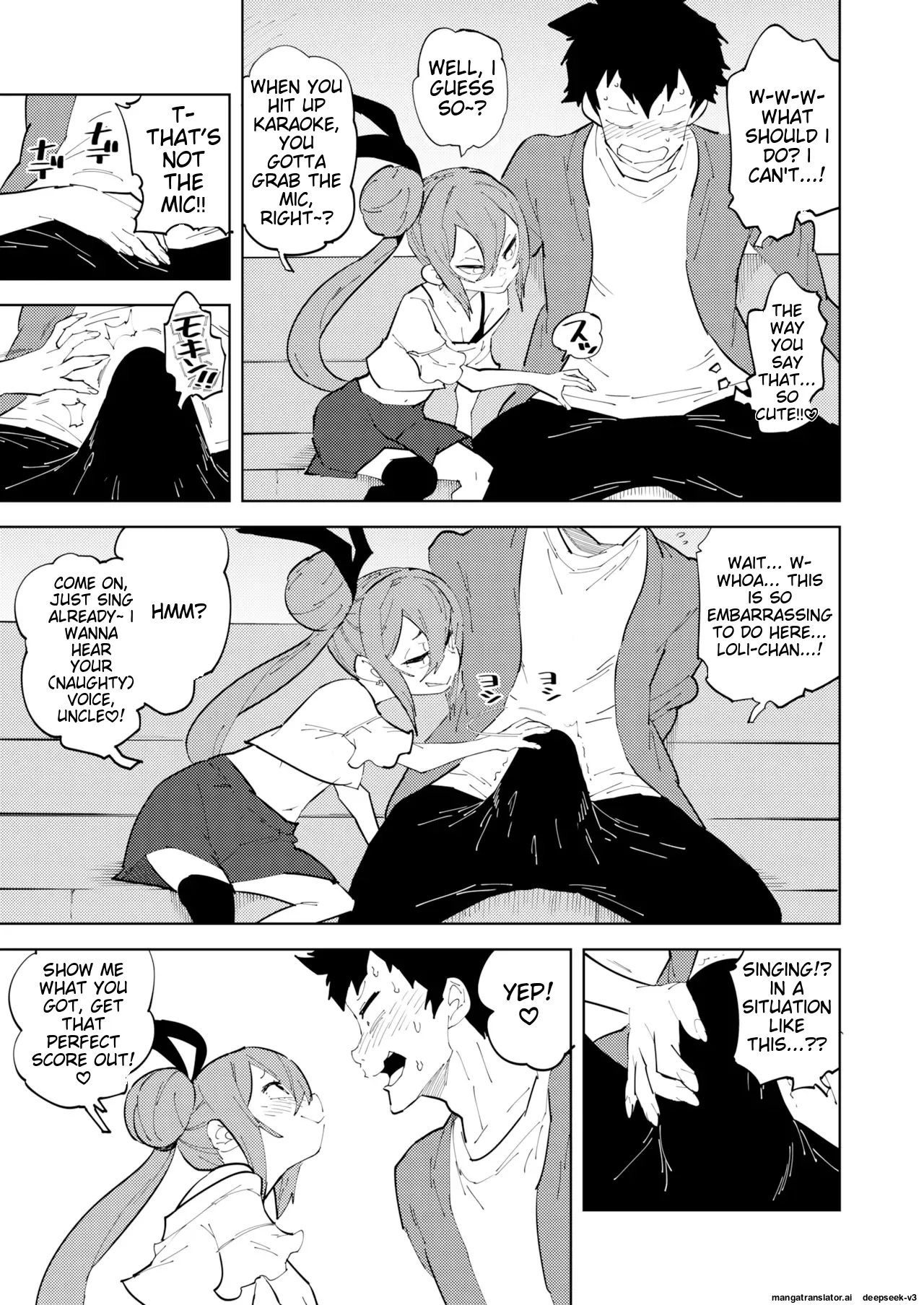 Shoushika Taisaku Mesugaki-chan Ni | Measures to combat the declining birthrate Female brat - Page 9