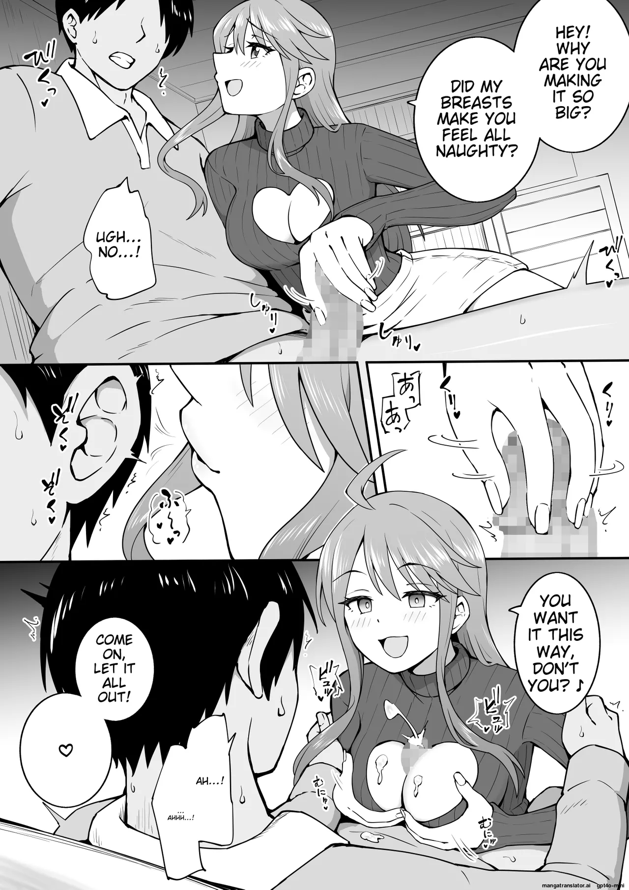 Dosukebe Katei Kyoushi 2