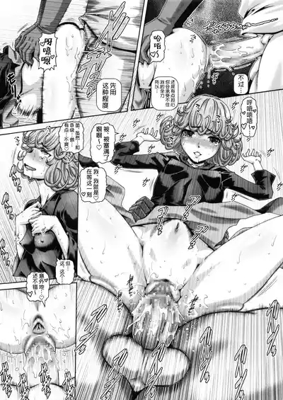 EMPIRE HARD CORE 2019 SUMMER 8