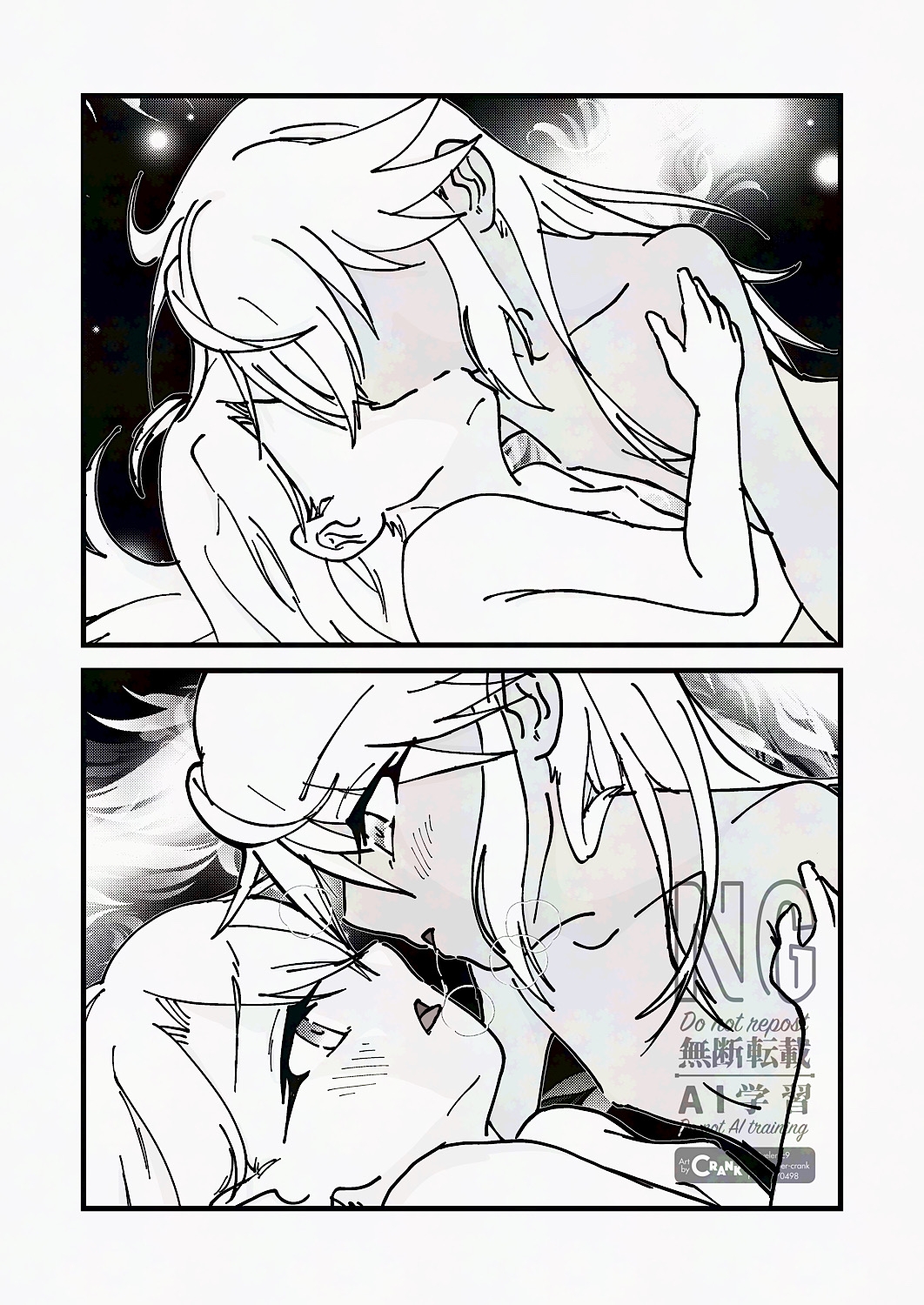 Punk Iliklog - Fate kaleid liner prisma illya Butt Sex - Picture 2